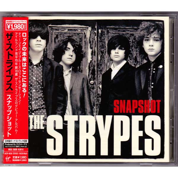 SNAPSHOT / THE STRYPES